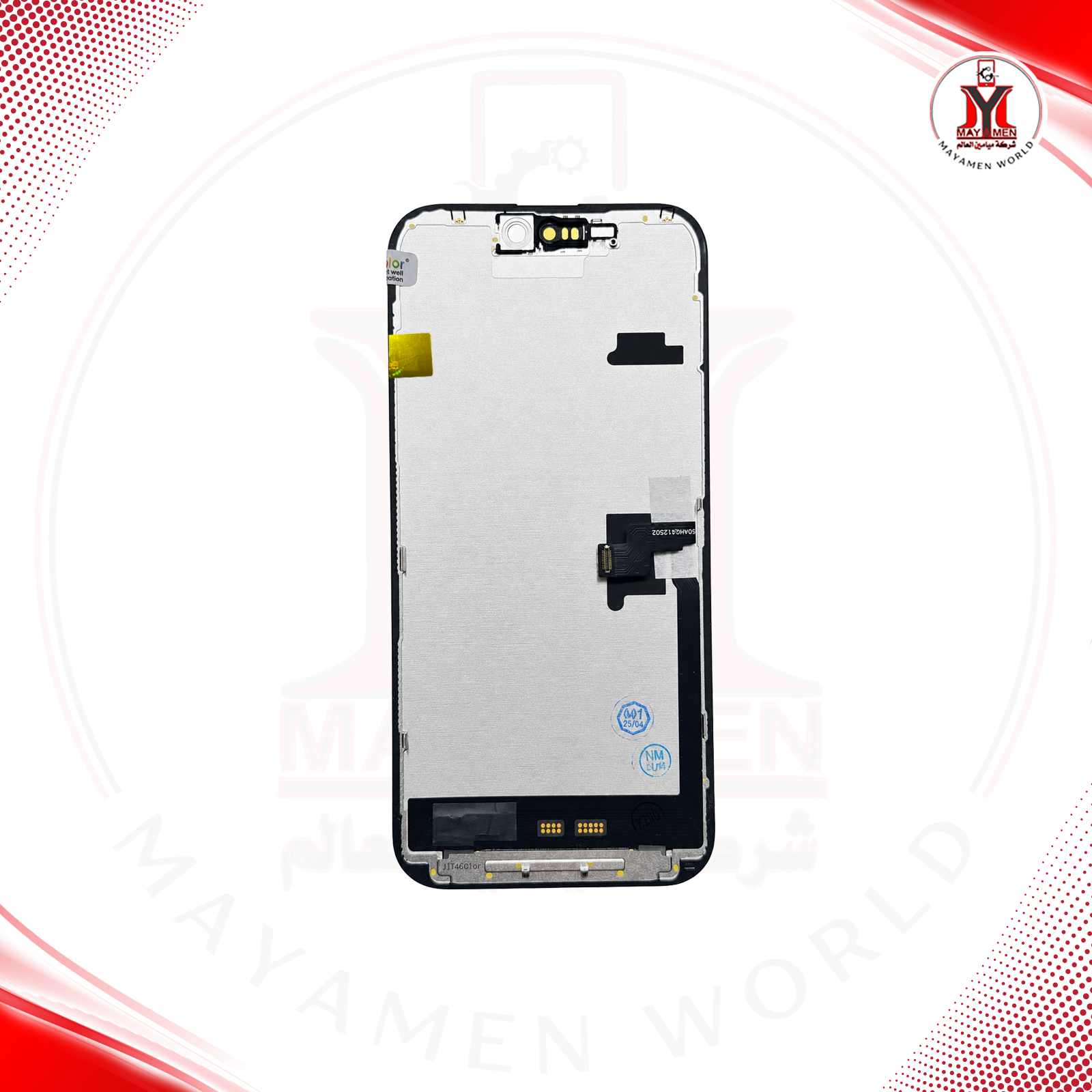 LCD IPHONE 16 PRO MAX-(ITRU COLOR-HIG HEND) - صورة إضافية